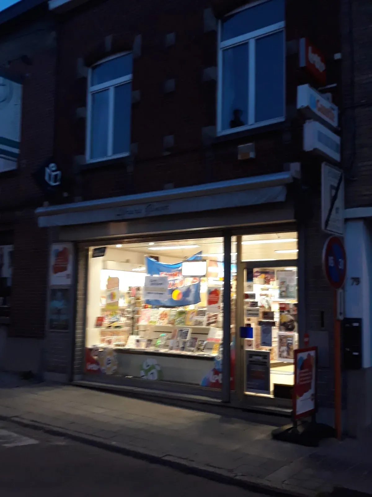 Photo principale de Glineur D. sprl — librairie à Braine-le-Comte